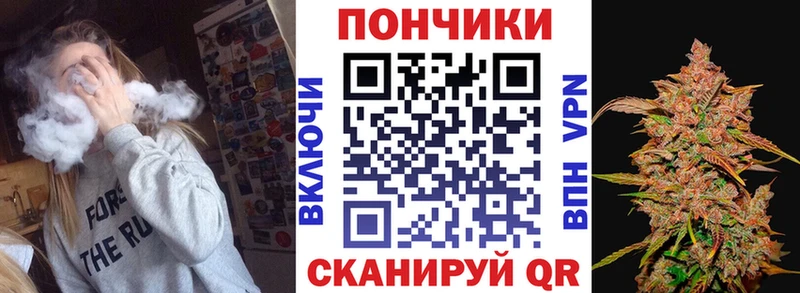 Где продают наркотики Канск Амфетамин  Cocaine  Меф  МАРИХУАНА  ГАШИШ 