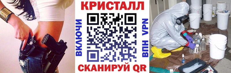 купить  сайты  Канск  АМФ Premium 