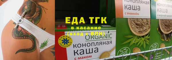 кокаин VHQ Вяземский
