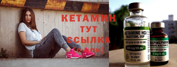 каннабис Володарск