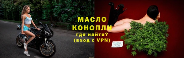 apvp Вязьма