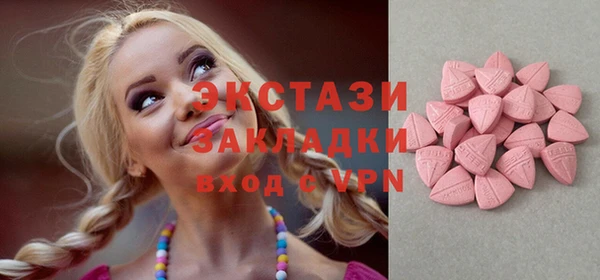 каннабис Володарск