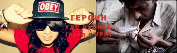 apvp Волосово