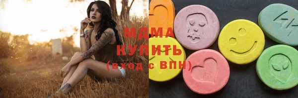 apvp Волосово
