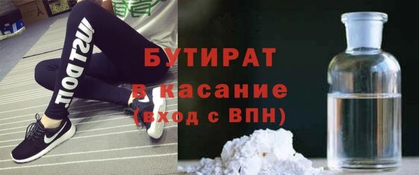 кокс Фёдоровский