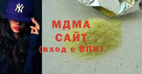 apvp Волосово