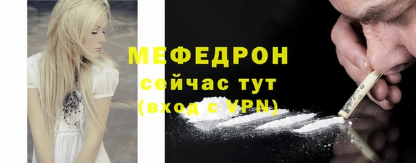 ПСИЛОЦИБИНОВЫЕ ГРИБЫ Вязники