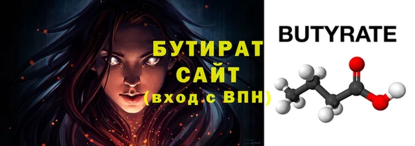apvp Вязьма