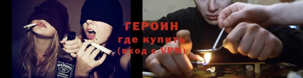 каннабис Володарск