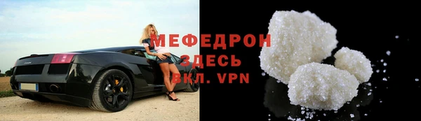 ПСИЛОЦИБИНОВЫЕ ГРИБЫ Вязники