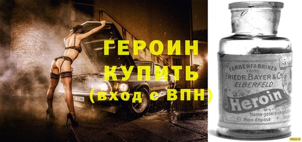 apvp Вязьма