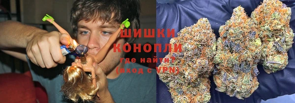 каннабис Володарск
