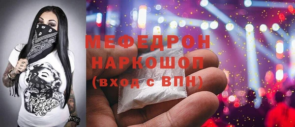apvp Вязьма