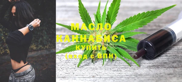 стафф Калининец