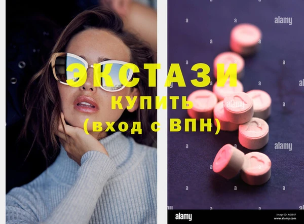 apvp Вязьма
