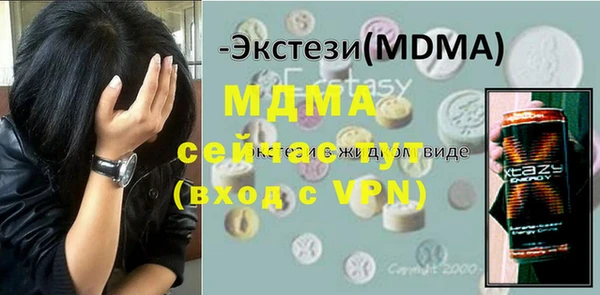 каннабис Володарск