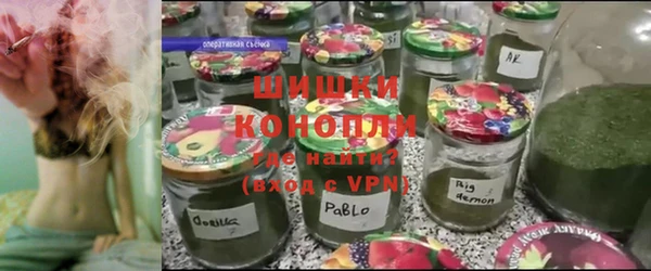 кокаин VHQ Вяземский