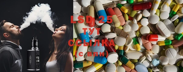 apvp Вязьма