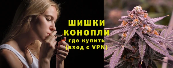 apvp Волосово