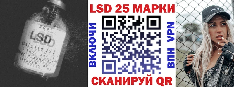 omg ссылка  Канск  ЛСД экстази кислота 