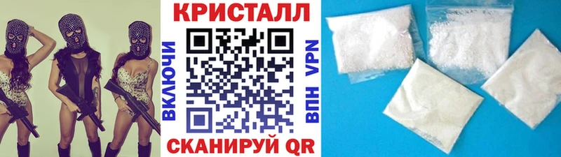 Метамфетамин витя  omg ссылки  Канск 