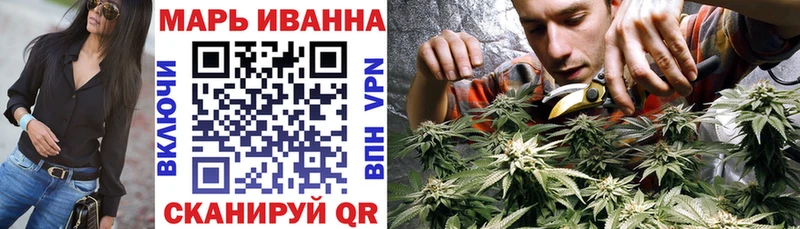 Шишки марихуана гибрид  Канск 